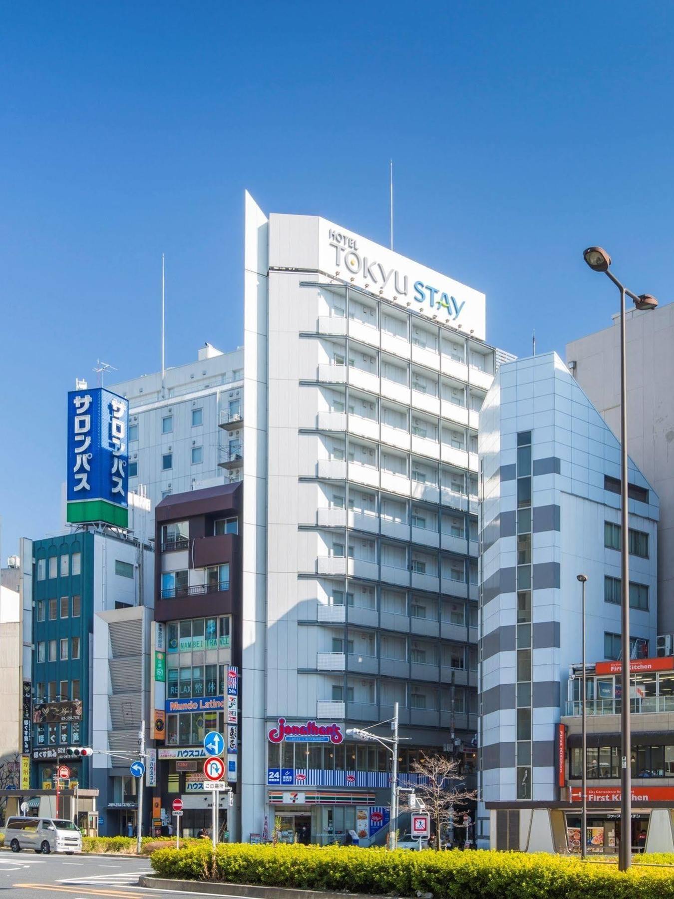 Tokyu Stay Gotanda Tokio Exterior foto